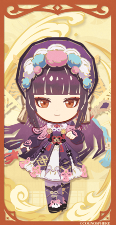 Genshin - Iridescence in Papers Yun Jin Character Card