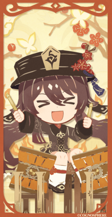 Genshin - Iridescence in Papers Hu Tao Character Card