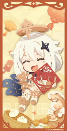 Genshin - Iridescence in Papers Paimon Character Card