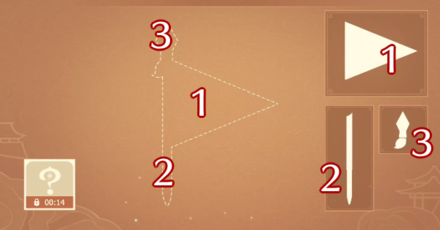 Genshin - Iridescence in Papers - Arrange Yun Jin Paper Prop