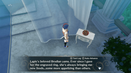 Lapis Memento Drawer