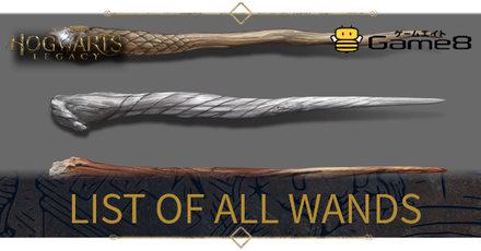 How to make Harry Potter's wand in Hogwarts Legacy easily