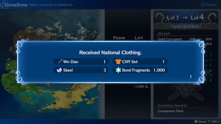 Brodia Level 3 Donation Rewards.png