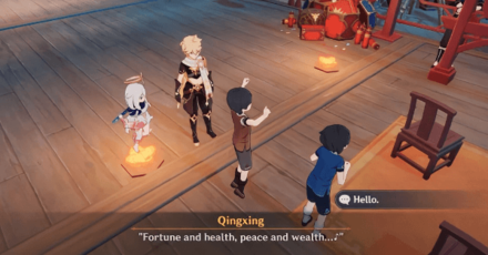 Genshin - A Few Words in the Foreground Quest Step 2