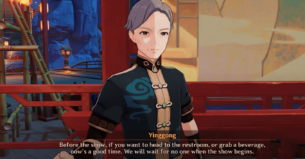 Genshin - A Few Words in the Foreground Quest Step 3