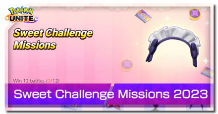 Pokemon UNITE - Sweet Log-In Bonus 2023 Banner