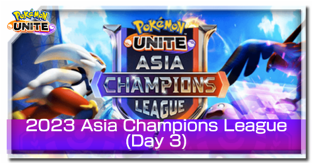 Pokemon UNITE - ACL Day 3 Banner.png