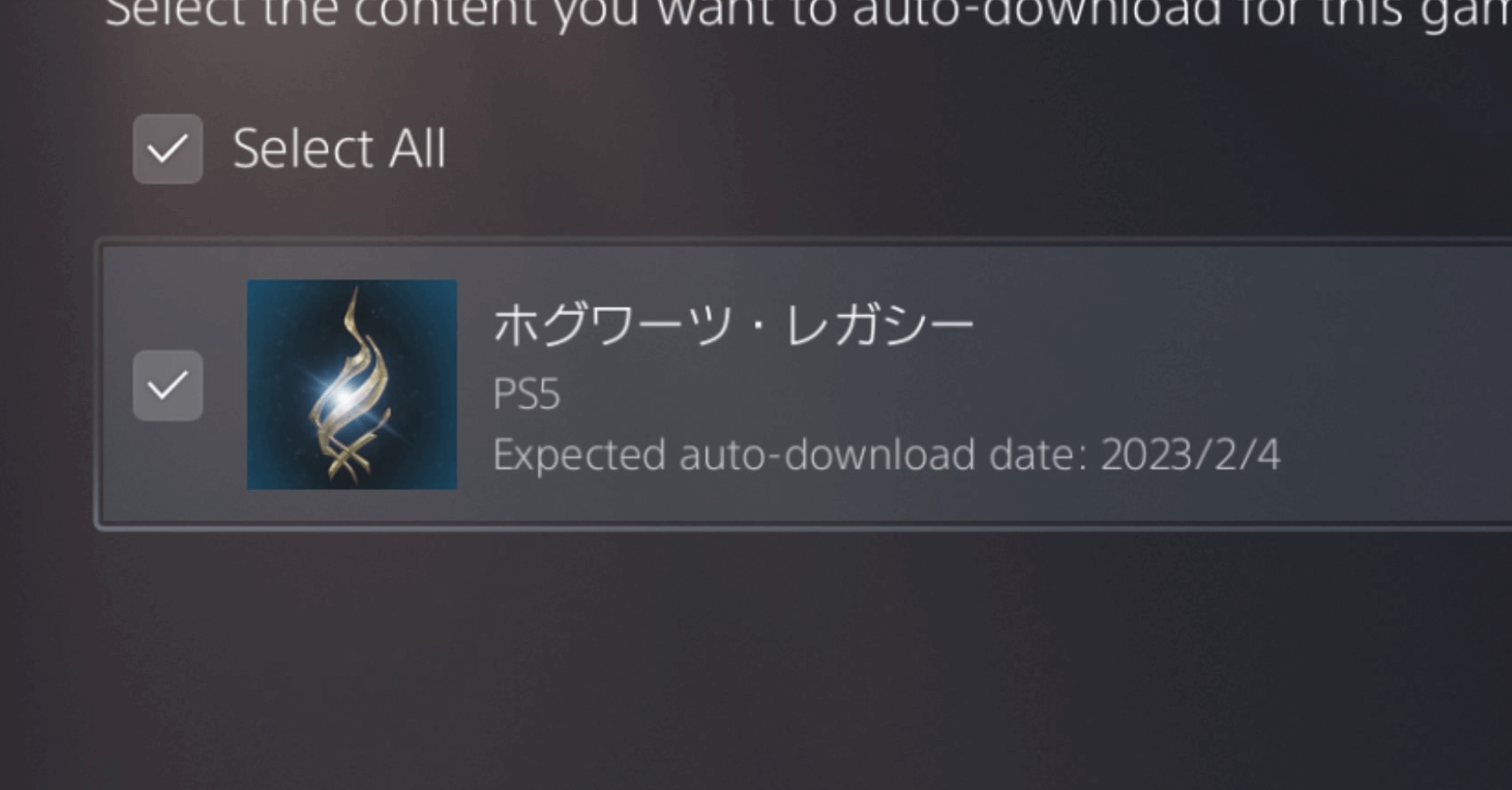 Hogwarts Legacy - PS5 Preload start date