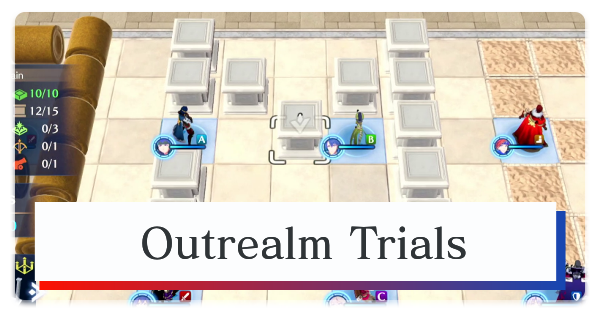 Fire Emblem Engage Outrealm Trials