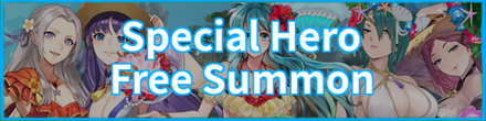 Special Hero Summon (Year 6) Banner