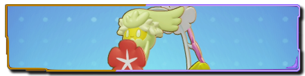 Pokemon UNITE - Comfey Guide Top Banner