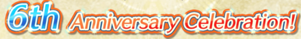 6th Anniversary Celebration Banner