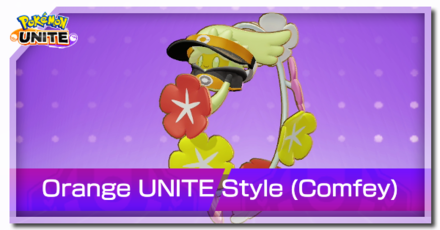 Pokemon UNITE - Orange UNITE Style Comfey Banner