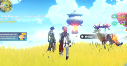 Genshin - Lantern Rite 2023 Characters - Extra Quest Dialogues - Zhongli Cloud Retainer and Mountain Shaper