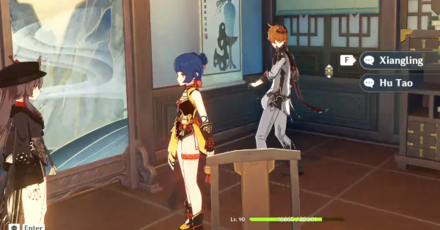 Genshin - Lantern Rite 2023 Characters - Extra Quest Dialogues - Hu Tao and Xiangling