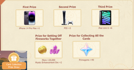 Genshin - Starlit Sky Card Collection Prize Draw