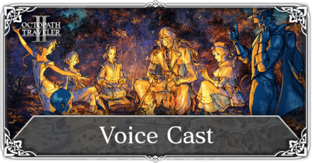 List of Voice Actors