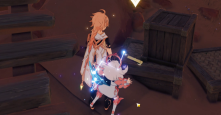 Genshin Impact Make Bright the Arrows, Gather the Shields Walkthrough - Investigate other Files