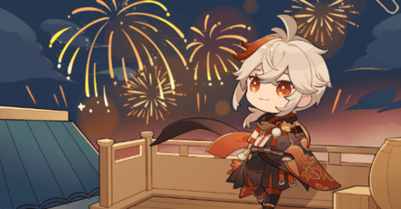 Genshin - Starlit Sky - Kazuha