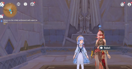 Genshin - The Temple Where Sand Flows Like Tears - Report to Babel