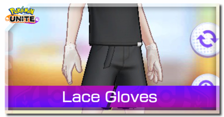 Pokemon UNITE - Lace Gloves Banner