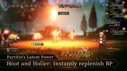 Octopath Traveler 2 Partitio Hoot and Holler