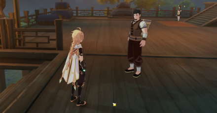 Genshin Impact A Provisional Agreement World Quest in Liyue