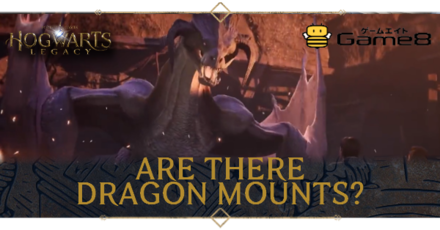 Hogwarts Legacy - Are There Dragon Mounts