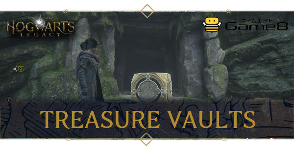 Hogwarts Legacy  Treasure Vault Puzzle - How To Open - GameWith