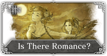 Are There Romance Options