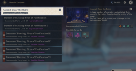 Genshin - Adventure Rank Ascension 1 - Ascend: Clear the Ruins