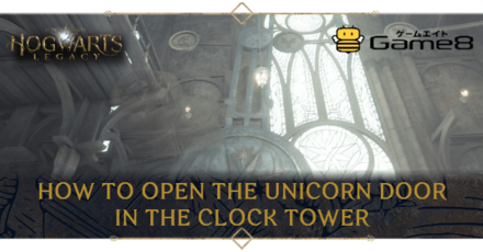 Hogwarts Legacy - How to Open the Unicorn Door in the Clock Tower
