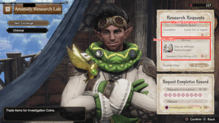 MH Rise Sunbreak - Reworked ANomaly Research Requests