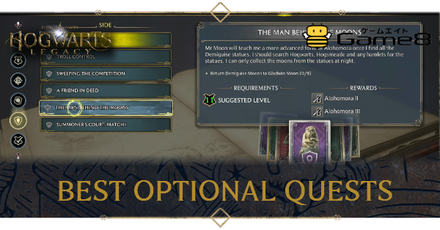 Best Side Quests | Hogwarts Legacy｜Game8