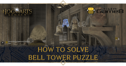 Hogwarts Legacy - How to Solve Owl Bell Tower Puzzle