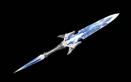 Canyne Rimeguard Blade Image