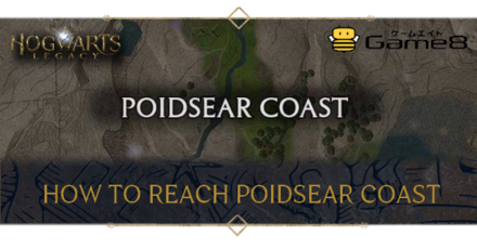 Hogwarts Legacy - How to Reach Poidsear Coast