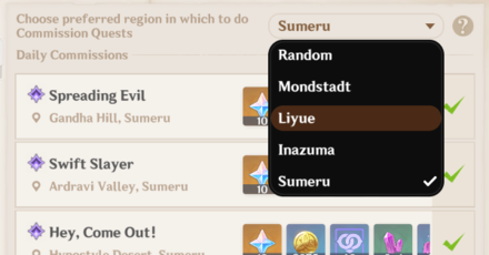 Genshin - New Horizons of Adventure - Unlock Region