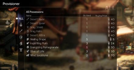 Octopath Traveler 2 - Provisioner Menu