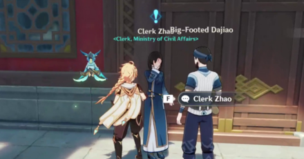 Genshin Impact Pressing Deadlines Walkthrough - Talk to Clerk Zhao