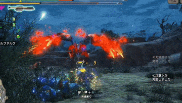 MH Rise Sunbreak - Dual Beam Redirection