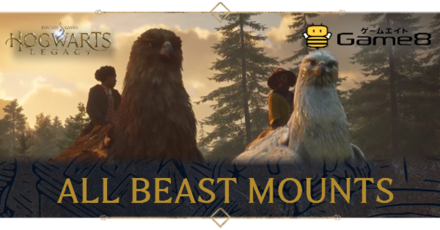 Hogwarts Legacy - All Beast Mounts