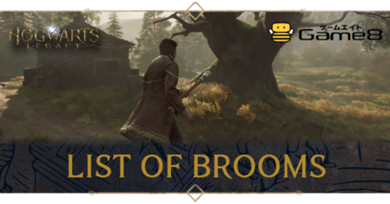 Hogwarts Legacy - All Broom and How to Get Them