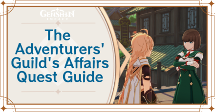 Genshin Impact - The Adventurers