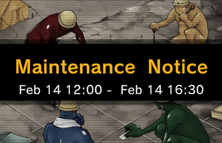 Master Duel - Feb. 14 Maintenance Announcement