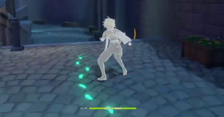 Genshin Impact Unexpected Encounter Walkthrough -  Look for the Suspicious Person Using Elemental Sight