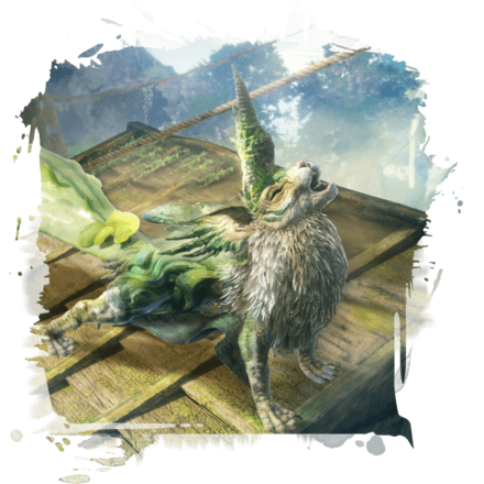 Wild Hearts - Spineglider Icon