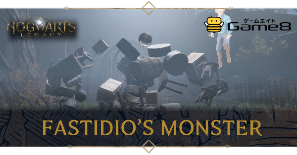 Hogwarts Legacy Fastidio