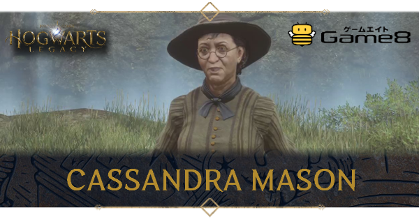 Hogwarts Legacy Cassandra Mason