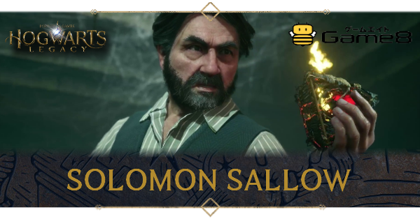 Hogwarts Legacy Solomon Sallow